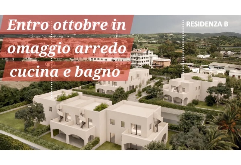 Santa Marinella - Via Aurelia -